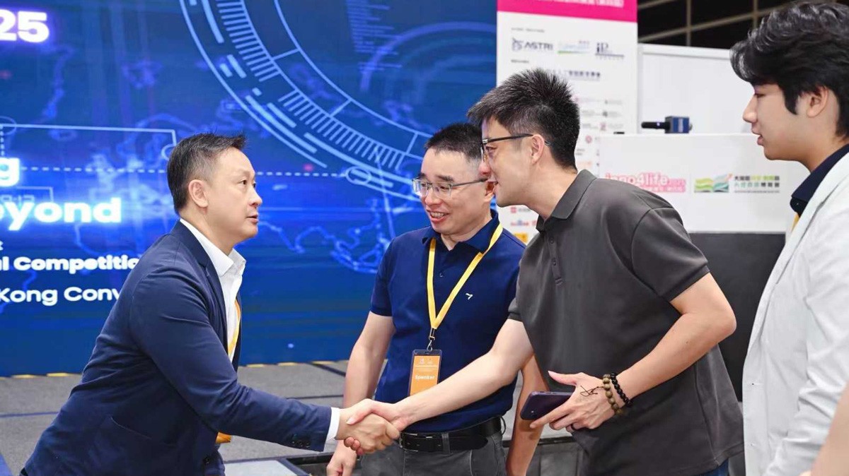 云蝶科技亮相香港Inno4Life創(chuàng)科展，助力大灣區(qū)AI產(chǎn)業(yè)發(fā)展